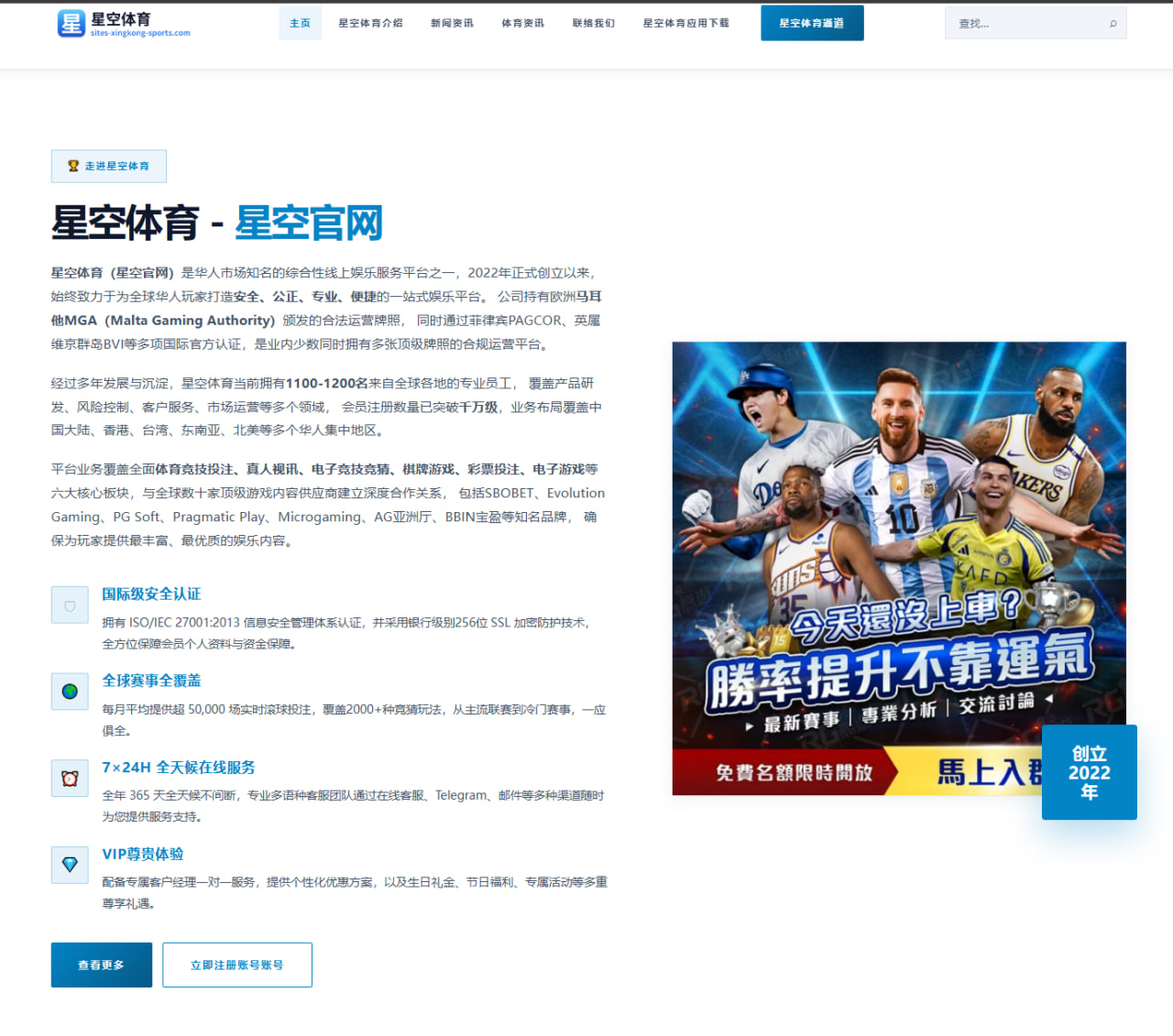 霍凯争夺激烈升级诺里斯轮胎策略失误为何再成焦点